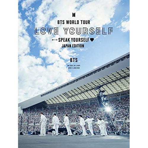 ジョングクトレカ付 日本語字幕　SPEAKYOURSELF dvd & BE BD/BTS/BTS WORLD TOUR 'LOVE YOURSELF: SPEAK YOURSELF