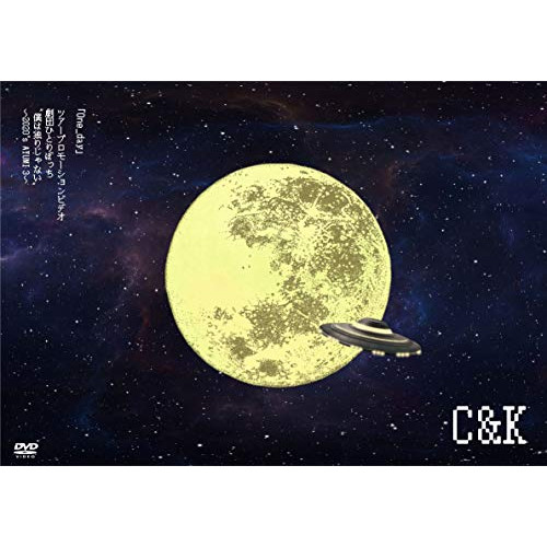 DVD/C&K/「One_day」ツアープロモーションビデオ 劇団ひとりぼっち ”僕は独りじゃない” 〜2020's AYUMI 3〜 (2DVD+Blu-ray) (初回限定盤)