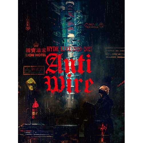 BD/HYDE/HYDE LIVE 2020-2021 ANTI WIRE(Blu-ray) (初回限定盤)