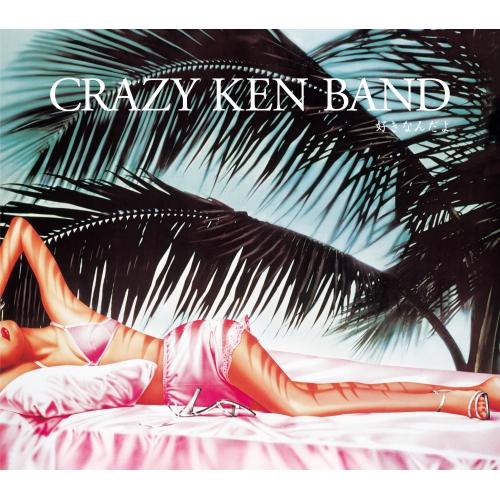 CD/クレイジーケンバンド/好きなんだよ (CD+Blu-ray) (初回限定盤)