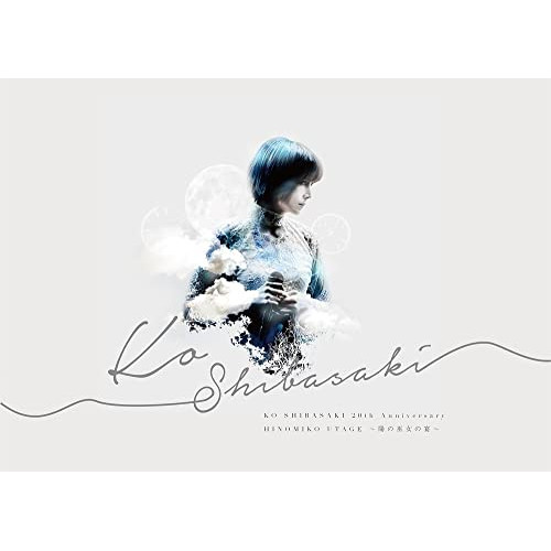 CD]/シド/SID 20th Anniversary BOX [15CD+Blu-ray+グッズ/完全生産