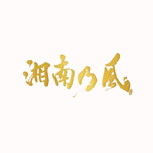 中古】タイニー・プラネット VOL.3 [DVD]