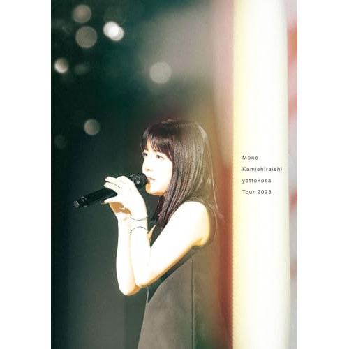 BD/上白石萌音/MONE KAMISHIRAISHI ”yattokosa” Tour 2023(Blu-ray)