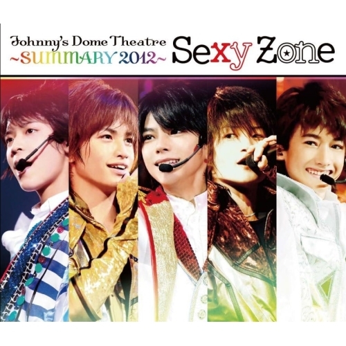 BD/Sexy Zone/Johnny's Dome Theatre〜SUMMARY2012〜 Sexy Zone(Blu-ray)の通販は