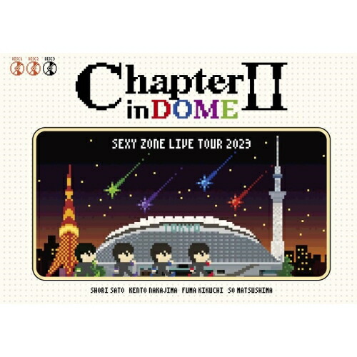BD/Sexy Zone/SEXY ZONE LIVE TOUR 2023 ChapterII in DOME(Blu-ray) (本編ディスク1枚+特典ディスク2枚) (初回限定盤)の通販は 7,304円