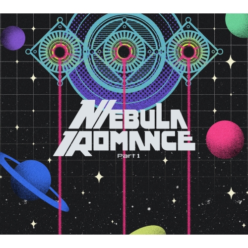CD/Perfume/ネビュラロマンス 前篇 (CD+DVD) (初回限定盤)の通販は 5,940円