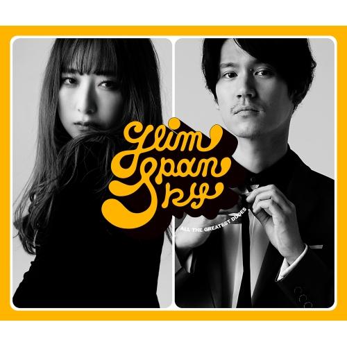 CD/GLIM SPANKY/All the Greatest Dudes (2CD+DVD) (歌詞ブックレット) (初回限定盤)