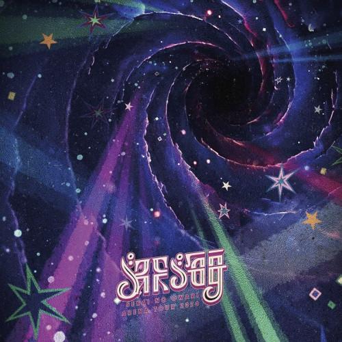 BD/SEKAI NO OWARI/深海(Blu-ray) (Blu-ray+2CD) (三方背ケース/デラックスBOX盤スペシャル・フォトブック/ハードカバーLPサイズBOX) (完全数量限定デラックスBOX盤)