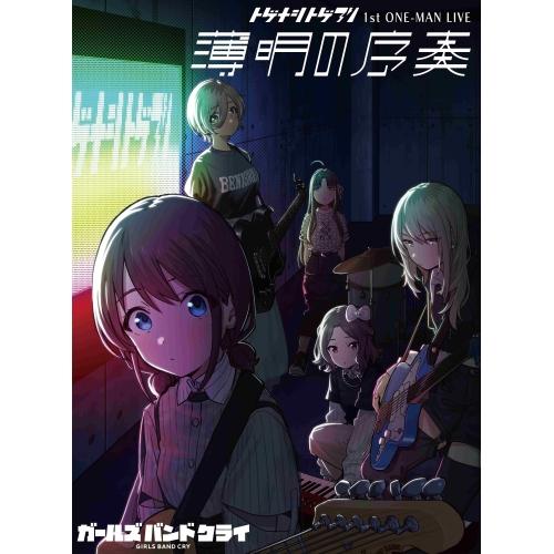 ▼DVD//1st ONE-MAN LIVE ”薄明の序奏”の通販は 6,600円