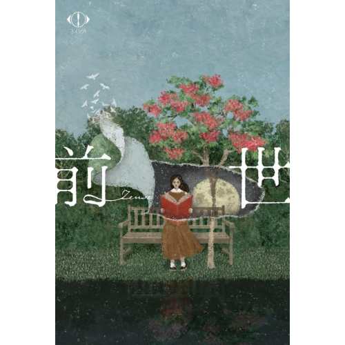 飯伏幸太デビュー10周年記念DVD SIDE NJPW [DVD]