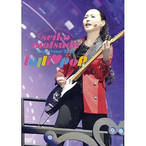 Amazon.co.jp: Pre 45th Anniversary Seiko Matsuda Concert