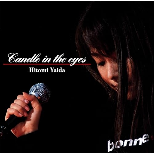 BD/矢井田瞳/Candle in the eyes(Blu-ray)