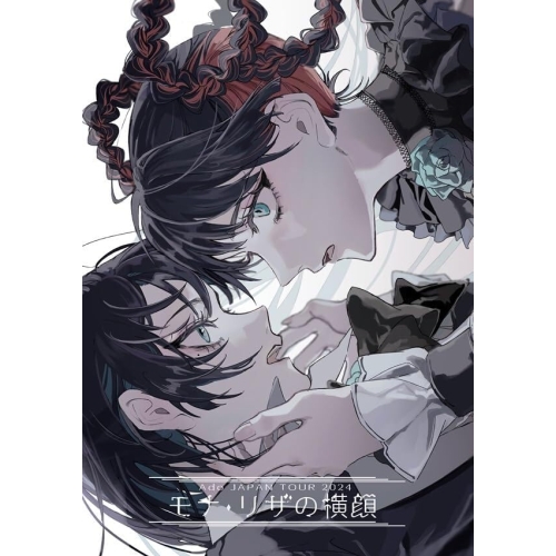 Ado モナリザの横顔 ペンライト Ado モナ・リザの横顔 ペンライト