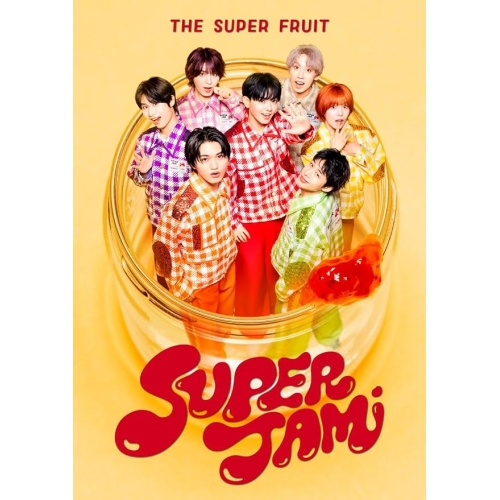 ▼CD/THE SUPER FRUIT/SUPER JAM (CD+2Blu-ray) (初回限定SUPER盤)
