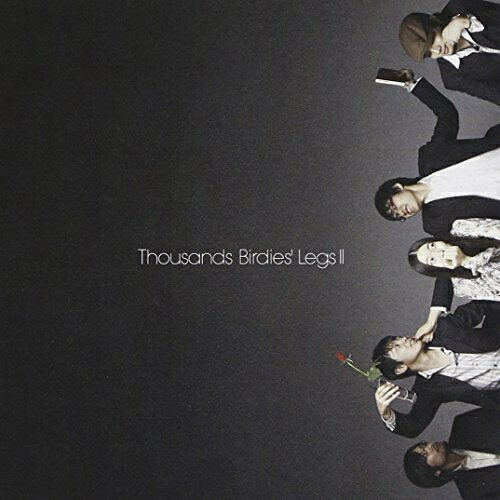Thousand Birdie's Legs 2枚セット CD/Thousands Birdies' Legs/Thousands Birdies' Legs IIの通販はau