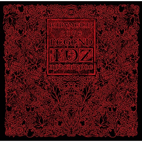 LP(30cm)/BABYMETAL/LIVE〜LEGEND I、D、Z APOCALYPSE〜 (完全生産限定盤)