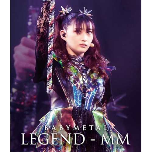 ▼BD/BABYMETAL/BABYMETAL WORLD TOUR 2023 - 2024 LEGEND - MM(Blu-ray) (通常盤)