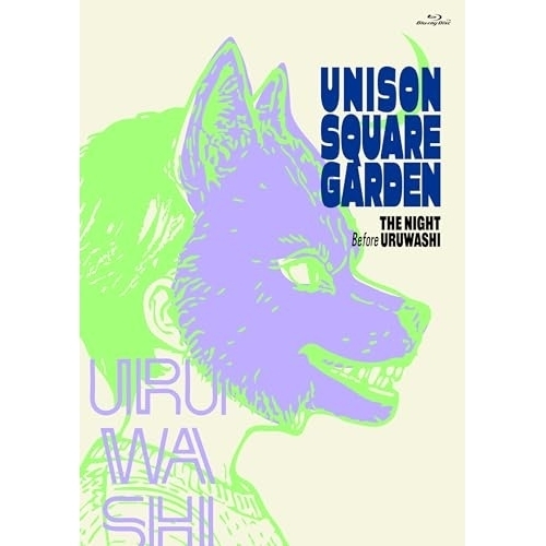 BD/UNISON SQUARE GARDEN/UNISON SQUARE GARDEN TOUR 2025-2026「うるわしの前の晩」 at TOYOTA ARENA TOKYO 2026.02.10(Blu-ray) (Blu-ray+2CD)