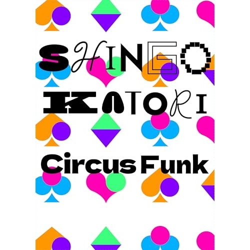 CD/香取慎吾/Circus Funk (CD+DVD) (初回生産限定盤B)