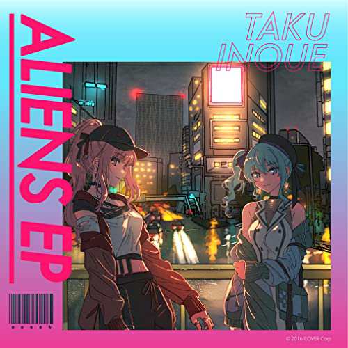 CD/TAKU INOUE/ALIENS EP (初回生産限定盤)の通販は