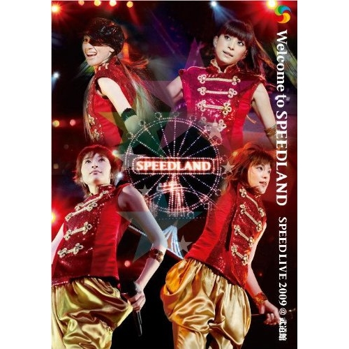 DVD/SPEED/Welcome to SPEEDLAND SPEED LIVE 2009＠武道館の通販は