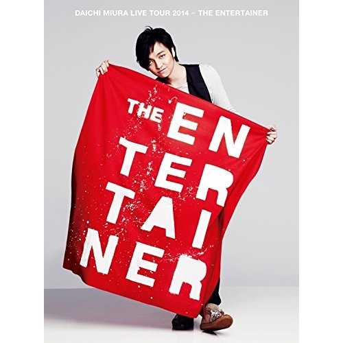 BD/三浦大知/DAICHI MIURA LIVE TOUR 2014 - THE ENTERTAINER(Blu-ray)の通販は 6,600円