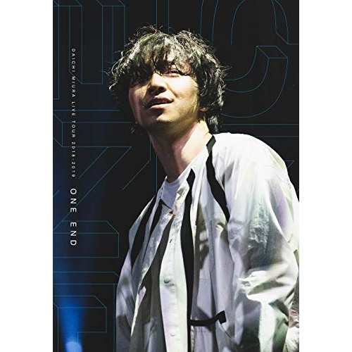 DVD/三浦大知/DAICHI MIURA LIVE TOUR ONE END in 大阪城ホール (本編DVD+特典DVD+2CD(スマプラ対応))の通販は 5,588円