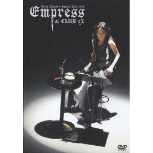 ★中森明菜　Special Live 2005 Empress CLUB eX ☆中森明菜 Special Live 2005 Empress CLUB eX ☆中森明菜 Special