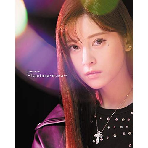 BD/KEIKO/KEIKO Live K002 **Lantana*咲いたよ**(Blu-ray) (Blu-ray+2CD)
