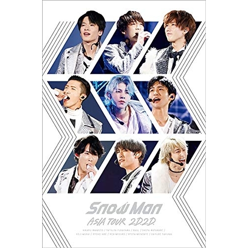BD/Snow Man/Snow Man ASIA TOUR 2D.2D.(Blu-ray) (本編ディスク+特典ディスク)の通販は