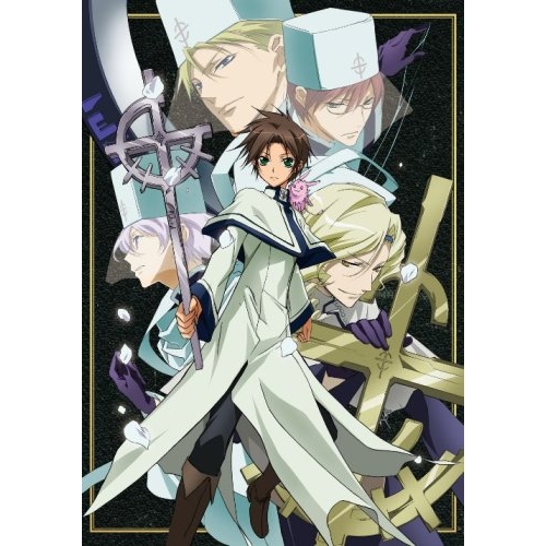 DVD/TVアニメ/07-GHOST Kapitel.6 LIMITED EDITION (DVD+CD) (初回限定