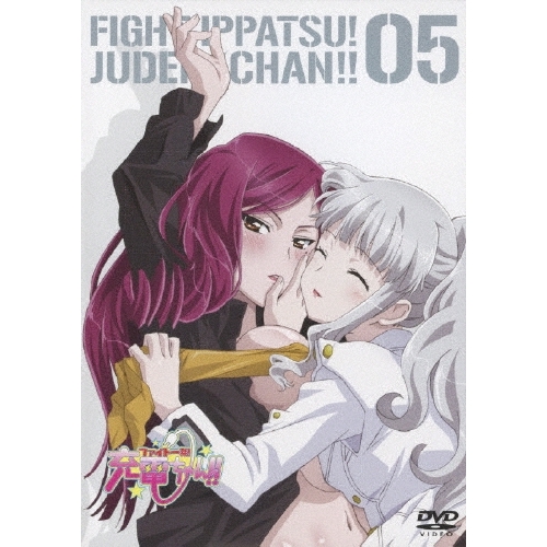 ファイト一発!充電ちゃん!! Connect.5(初回限定版) [DVD] wyw801m DVD/TVアニメ/ファイト一発!充電ちゃん!! Connect.5 (本編ディスク+