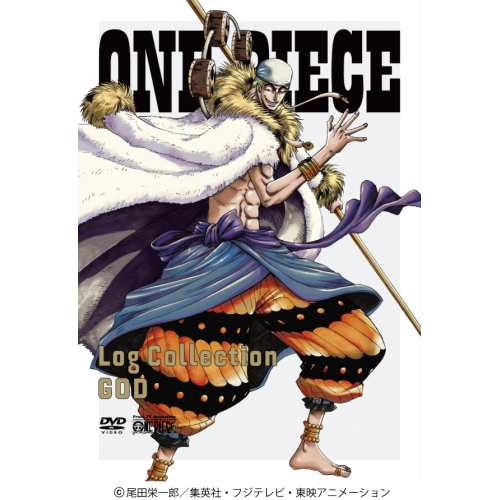 DVD/キッズ/ONE PIECE Log Collection GOD