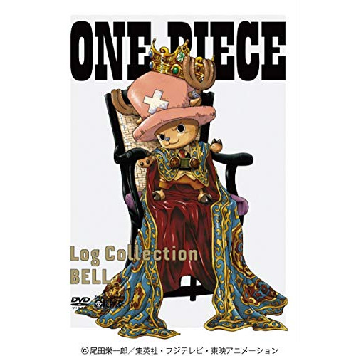 DVD/キッズ/ONE PIECE Log Collection BELL