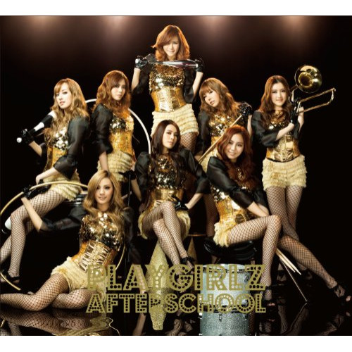 CD/AFTERSCHOOL/PLAYGIRLZ (CD+DVD(MUSIC VIDEO収録)) (通常盤) ワールド