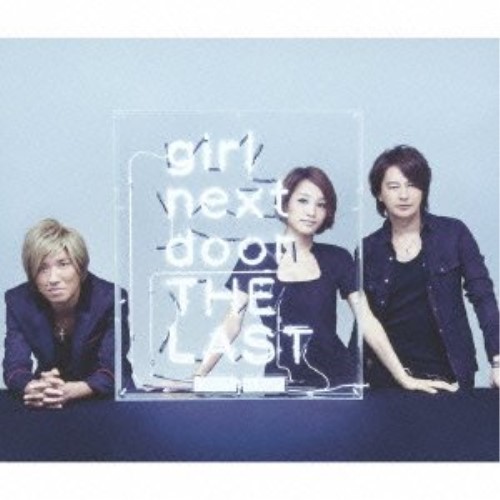 CD/girl next door/girl next door THE LAST 〜UPPER & BALLAD SELECTION〜 (2CD+DVD) (通常盤)の通販は