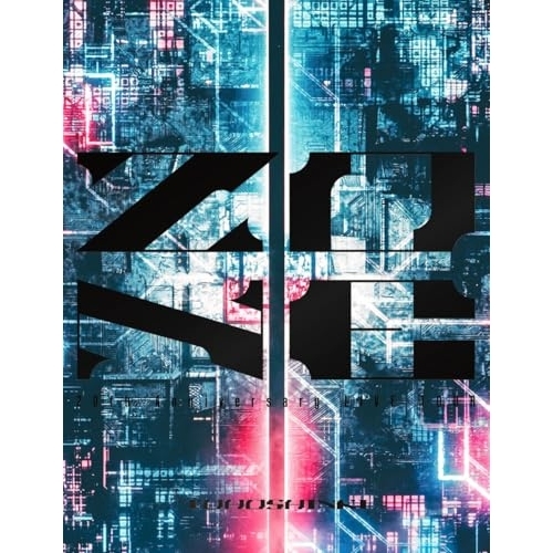 BD/岡崎体育/REBOUND ERA(Blu-ray) (3Blu-ray+CD) (完全生産限定盤