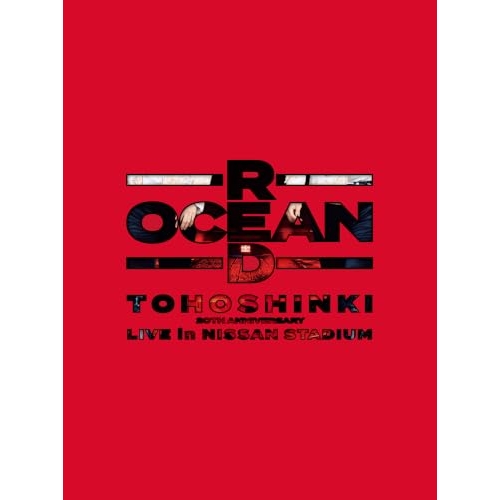 ▼DVD/東方神起/東方神起 20th Anniversary LIVE IN NISSAN STADIUM 〜RED OCEAN〜 (3DVD(スマプラ対応)) (初回生産限定盤) 12,160円