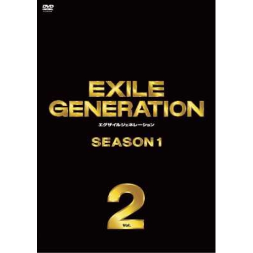 EXILE GENERATION DVD セット GENERATIONS & EXILE DVD 3作品セット - メルカリ