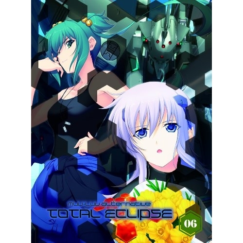 DVD/TVアニメ/トータル・イクリプス 第6巻 (初回限定版) 6,149円