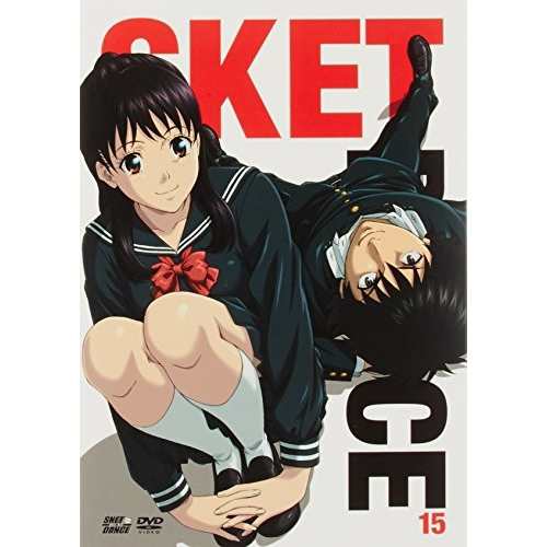 DVD/キッズ/SKET DANCE フジサキデラックス版 15 (DVD+CD) (初回生産