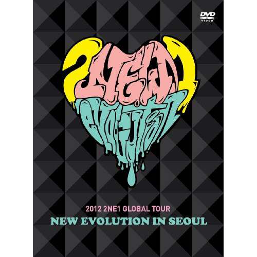 DVD/2NE1/2012 2NE1 GLOBAL TOUR - NEW EVOLUTION IN SEOULの通販は
