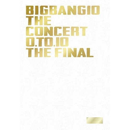 DVD/BIGBANG/BIGBANG10 THE CONCERT : 0.TO.10 -THE FINAL- (4DVD+2CD(スマプラ対応)) (初回生産限定DELUXE EDITION版)