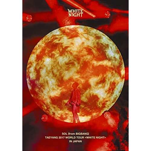 DVD/SOL(from BIGBANG)/TAEYANG 2017 WORLD TOUR(WHITE NIGHT) IN