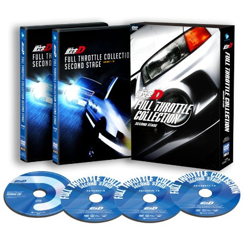 DVD/TVアニメ/頭文字(イニシャル)D フルスロットル・コレクション Second Stage (3DVD+ボーナスCD)