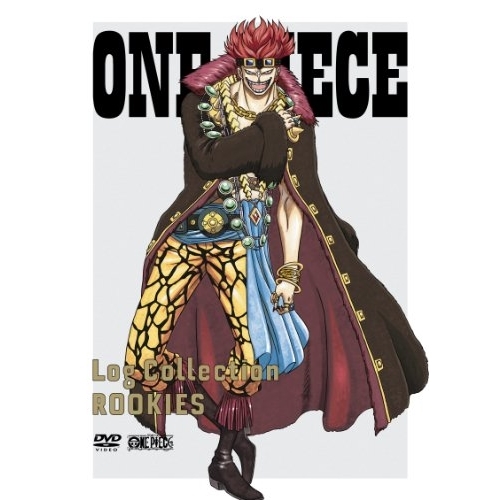 DVD/キッズ/ONE PIECE Log Collection ROOKIES (3DVD+CD)