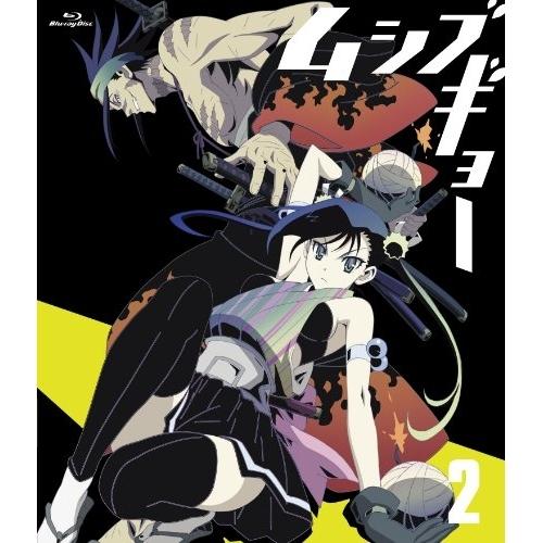 BD/キッズ/ムシブギョー 2(Blu-ray)