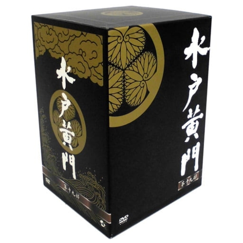 山田くんと7人の魔女 DVD-BOX 西内まりや(中古:未使用・未開封)