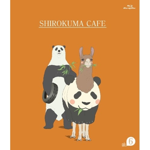 BD/キッズ/しろくまカフェ cafe.6(Blu-ray)の通販はau PAY マーケット