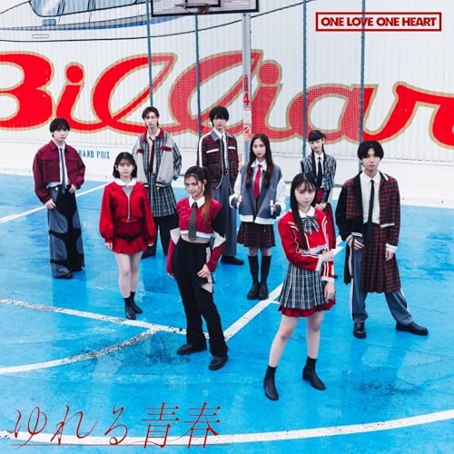 CD/ONE LOVE ONE HEART/ゆれる青年時代 (CD+Blu-ray(スマプラ相応う)) (TYPE-A)